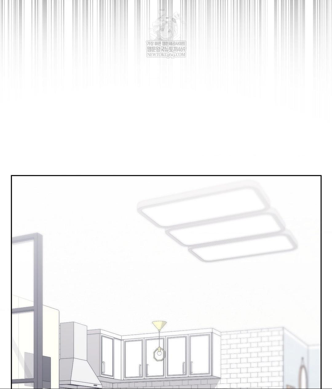 no-uploads-today-raw-chap-21-62