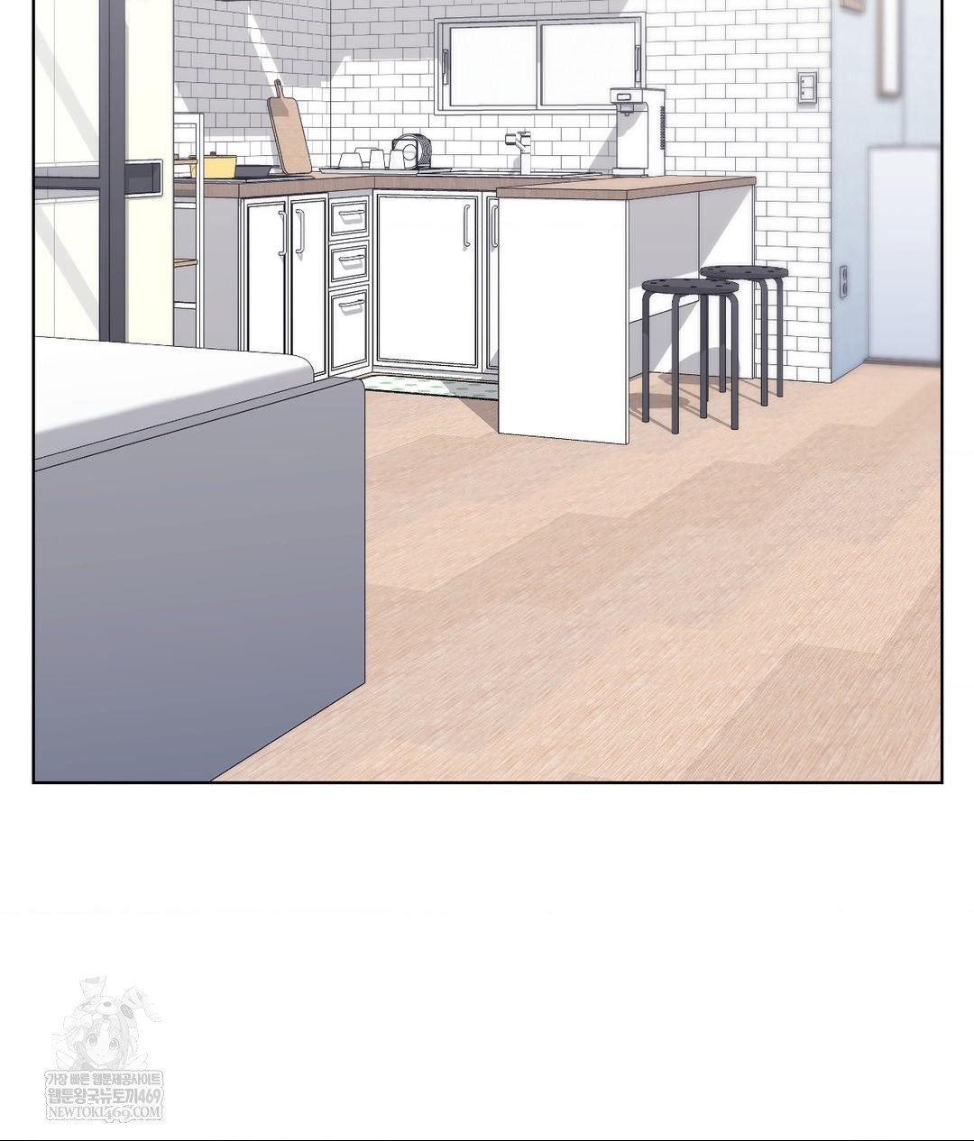 no-uploads-today-raw-chap-21-63
