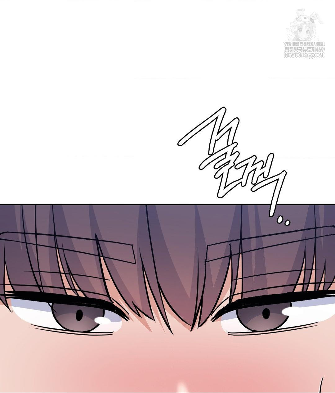 no-uploads-today-raw-chap-21-66