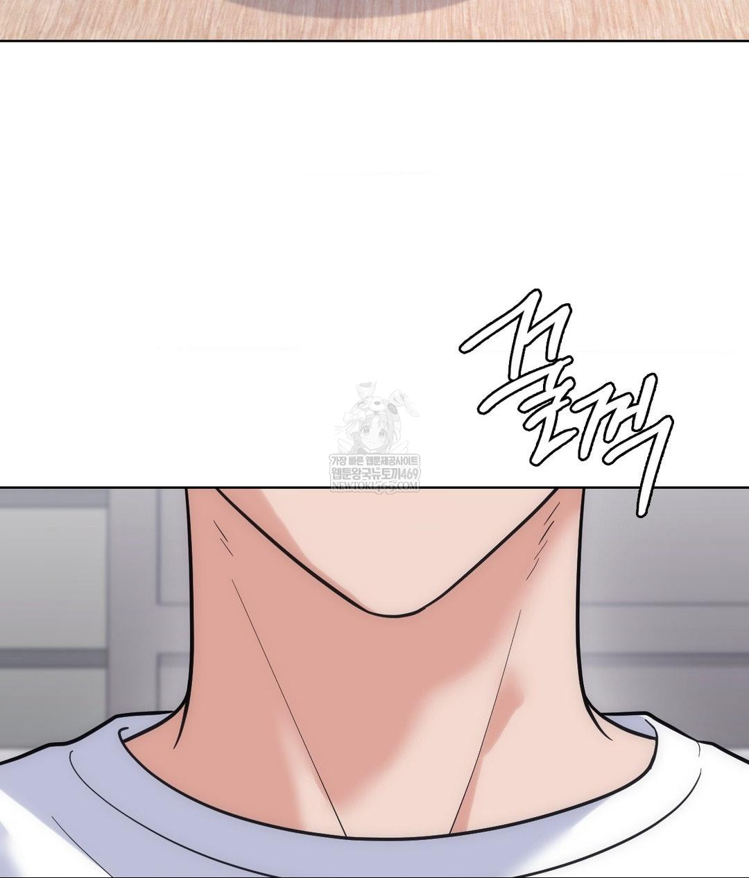 no-uploads-today-raw-chap-21-75