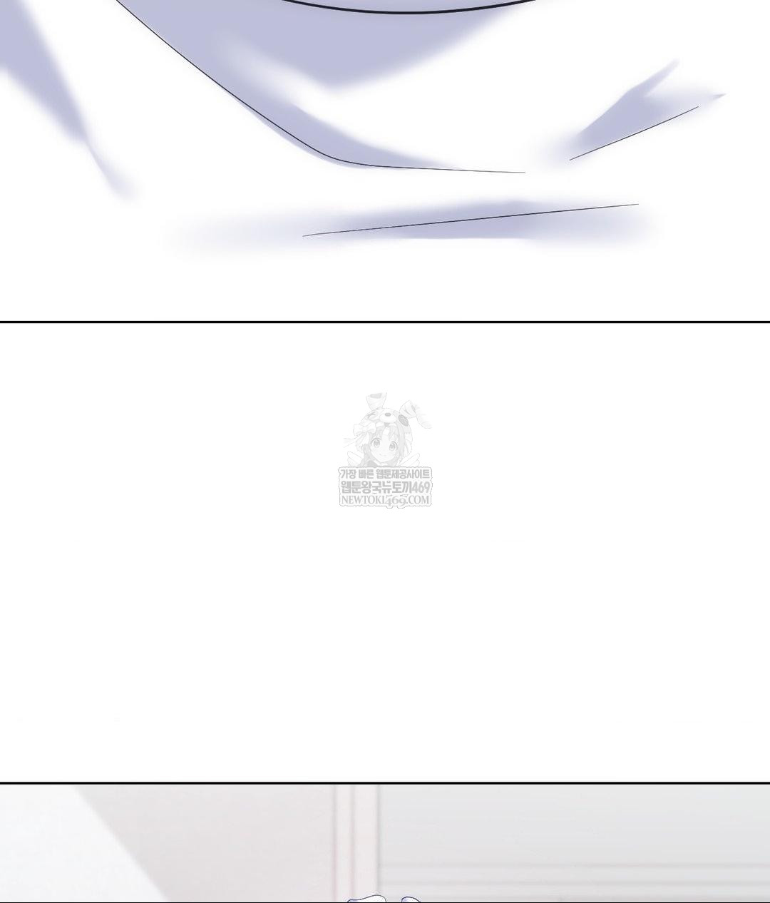 no-uploads-today-raw-chap-21-76