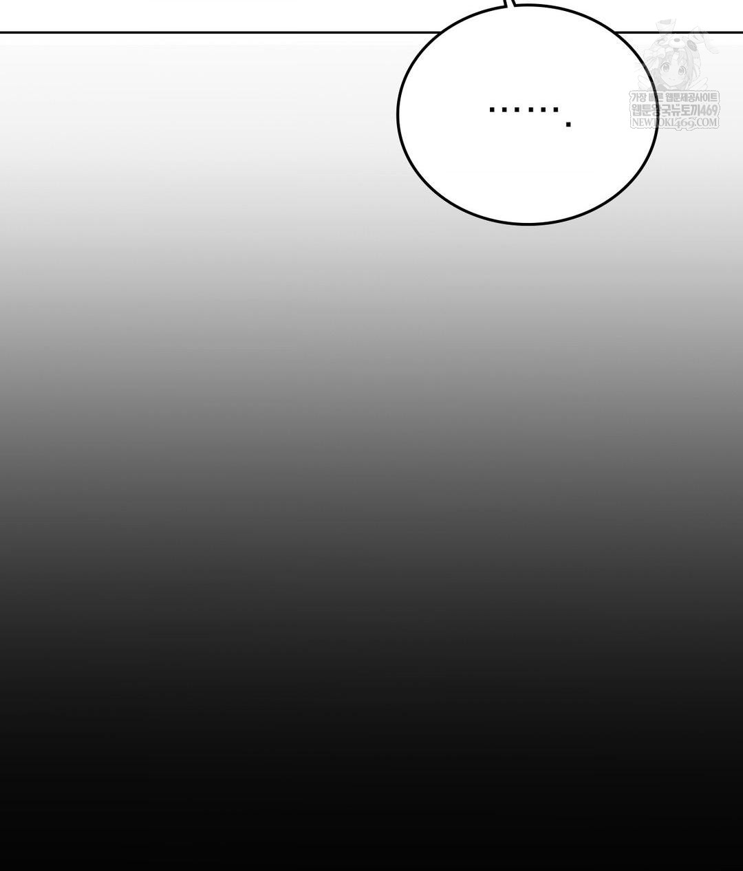 no-uploads-today-raw-chap-21-7