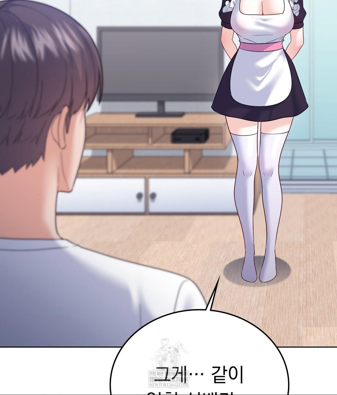 no-uploads-today-raw-chap-21-82