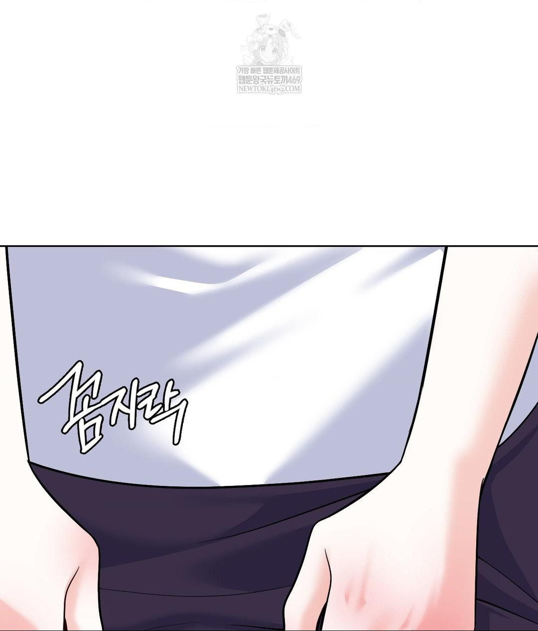 no-uploads-today-raw-chap-21-85