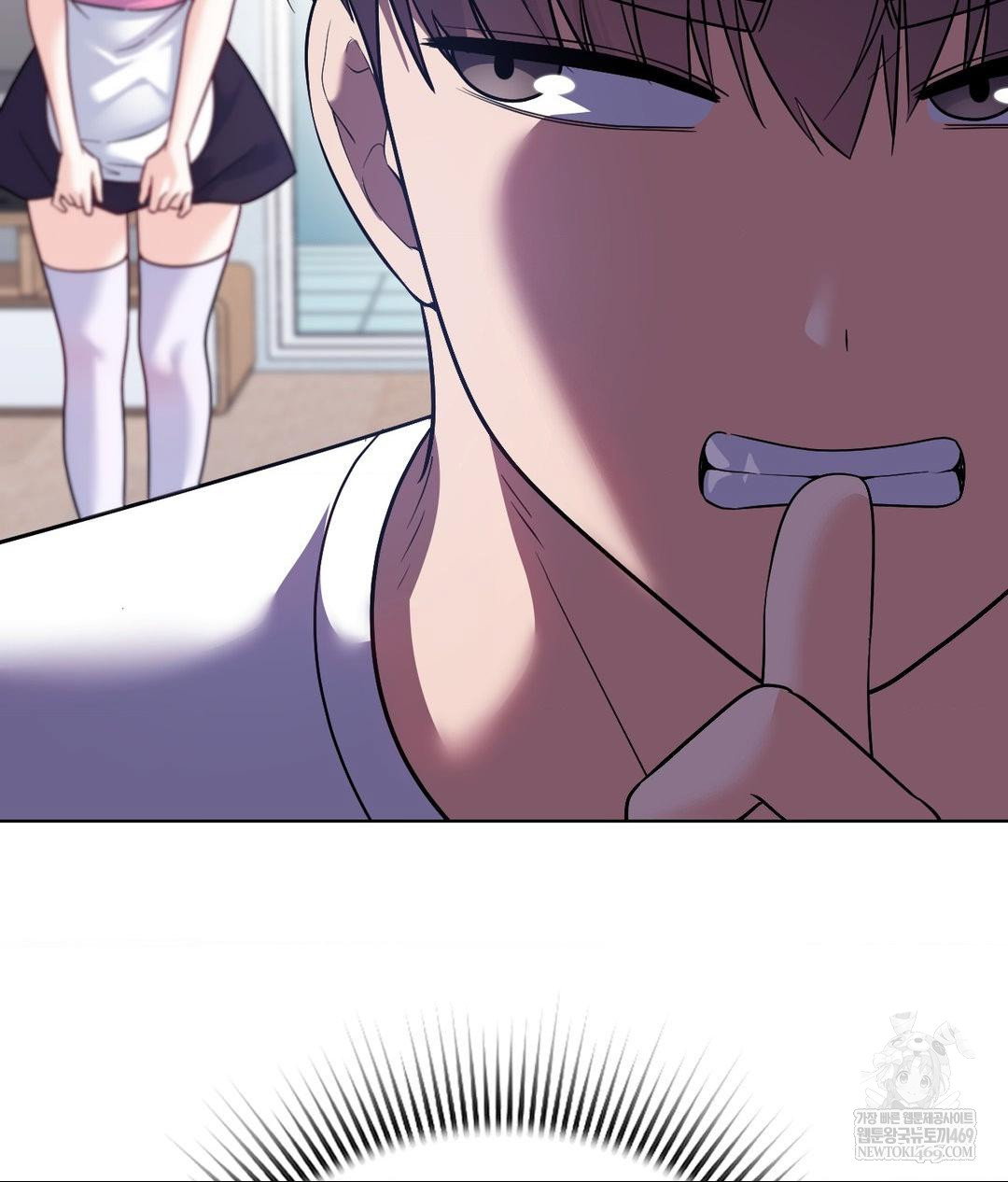 no-uploads-today-raw-chap-21-95