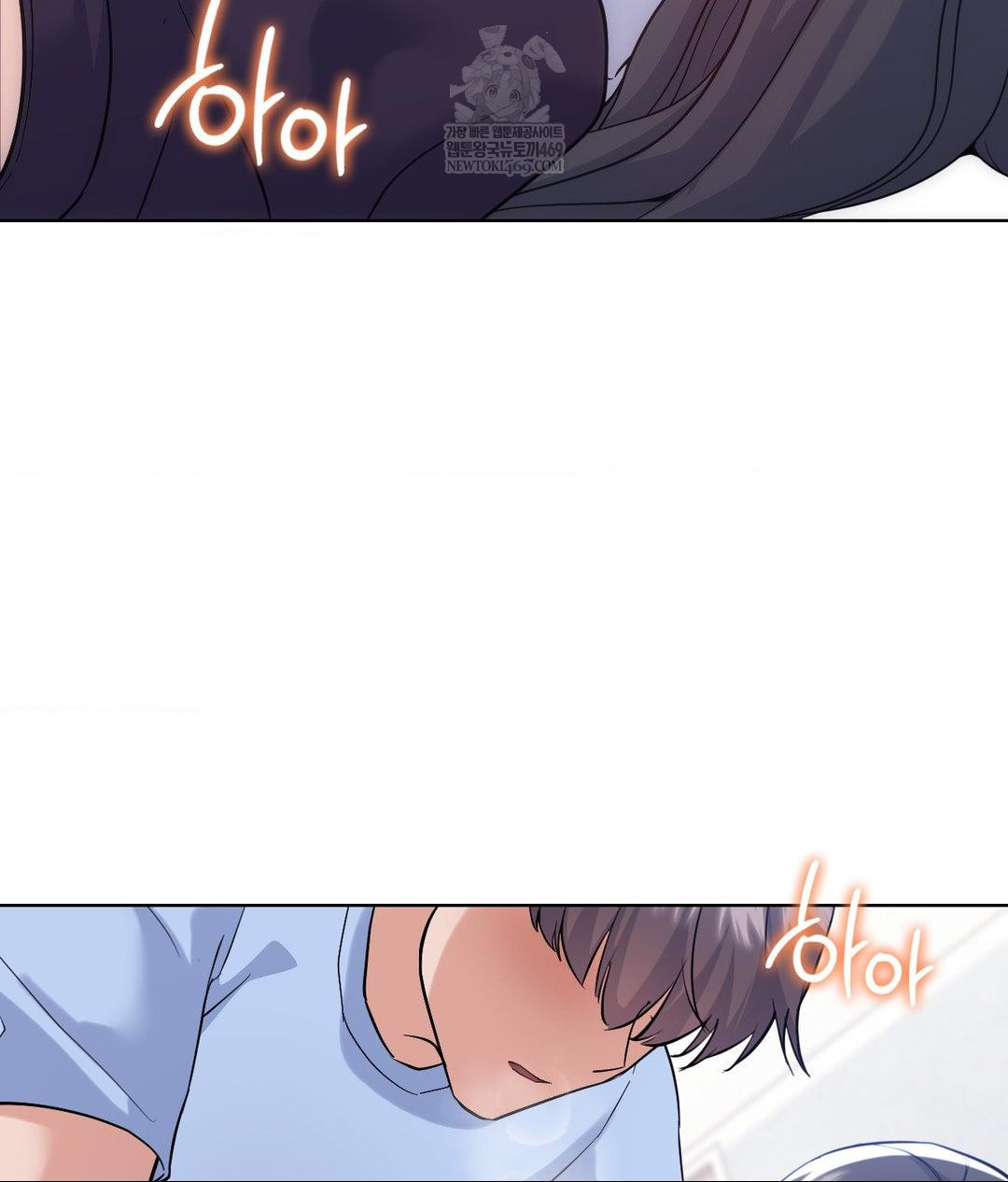 no-uploads-today-raw-chap-22-9