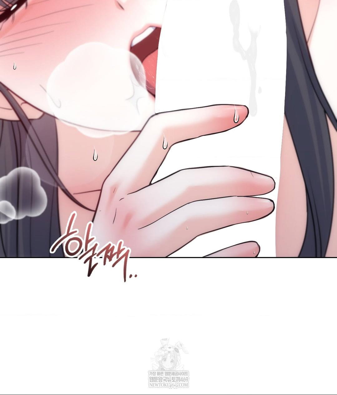 no-uploads-today-raw-chap-22-101