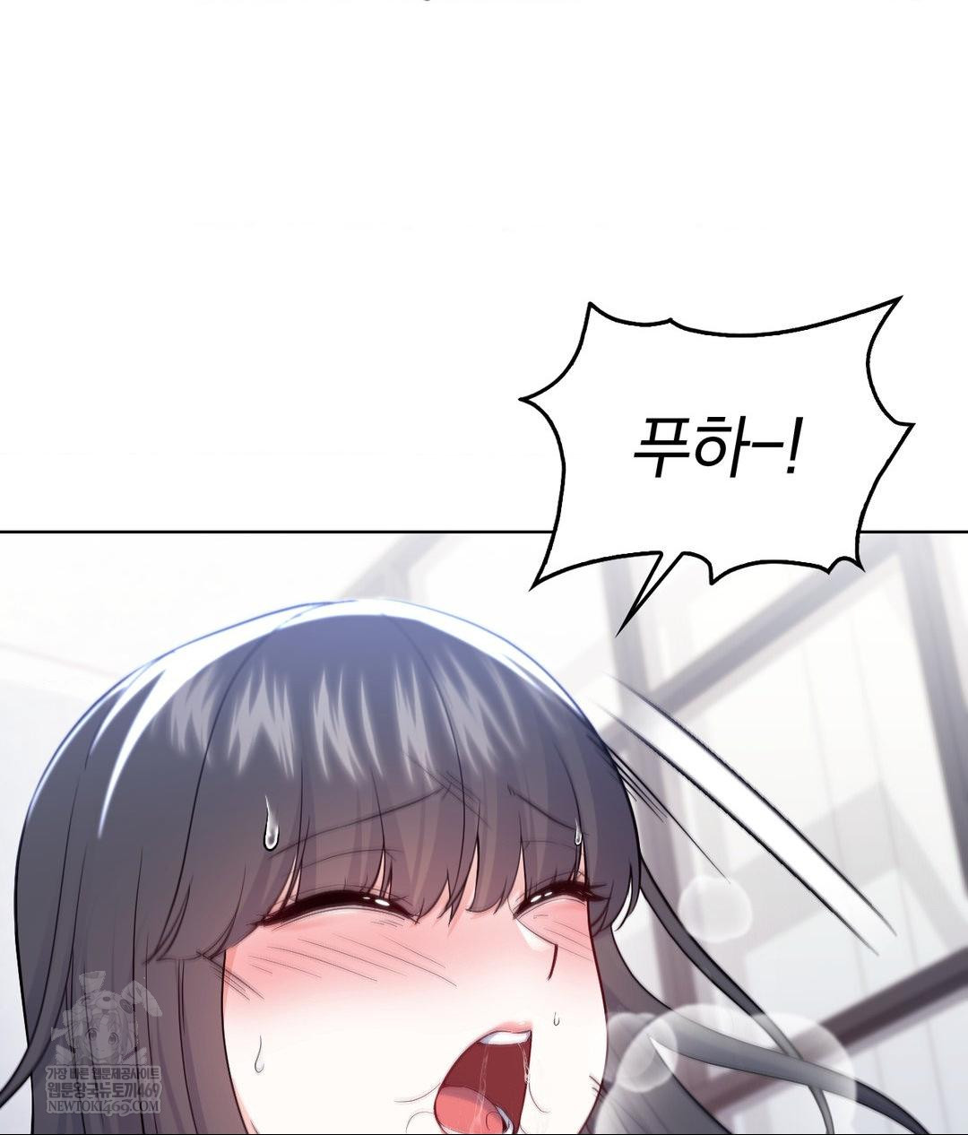 no-uploads-today-raw-chap-22-104