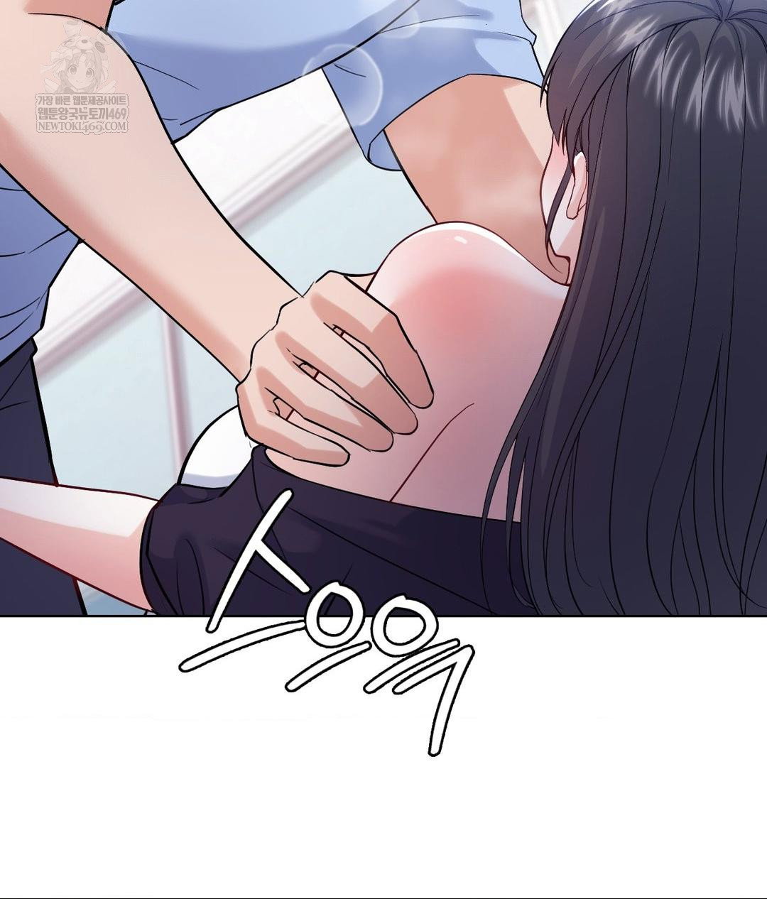 no-uploads-today-raw-chap-22-10