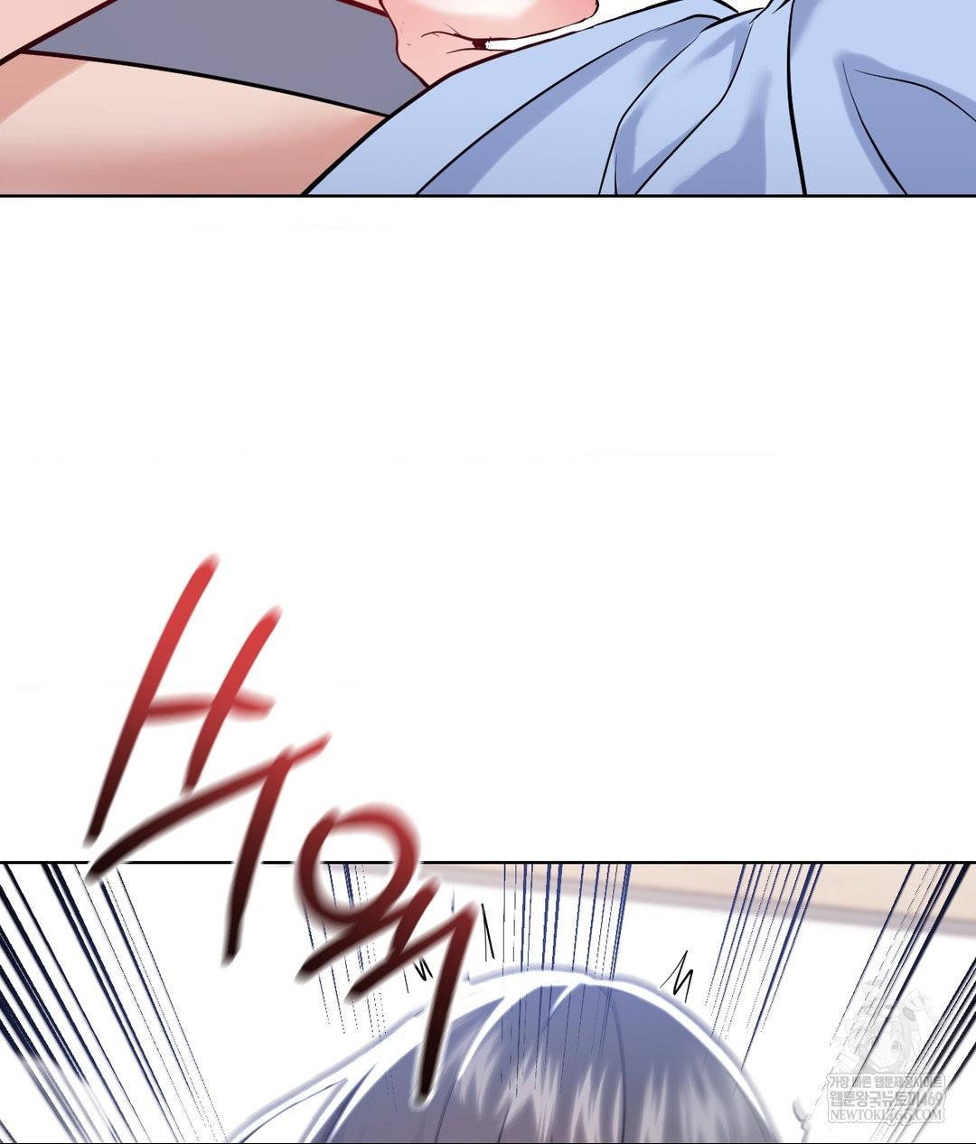 no-uploads-today-raw-chap-22-111