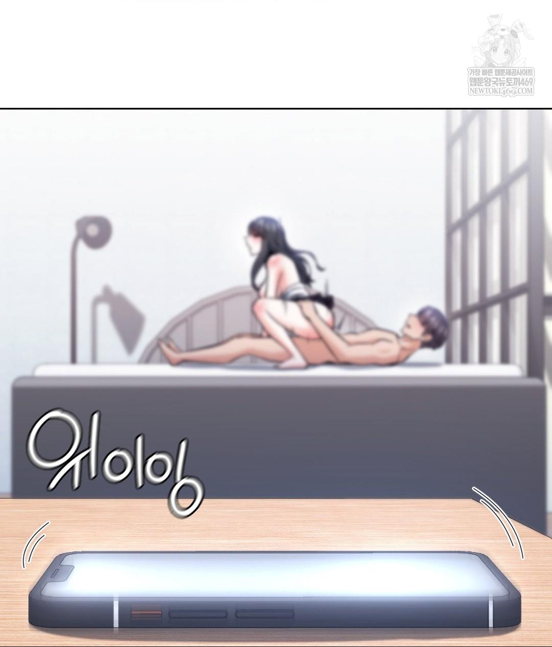 no-uploads-today-raw-chap-22-114