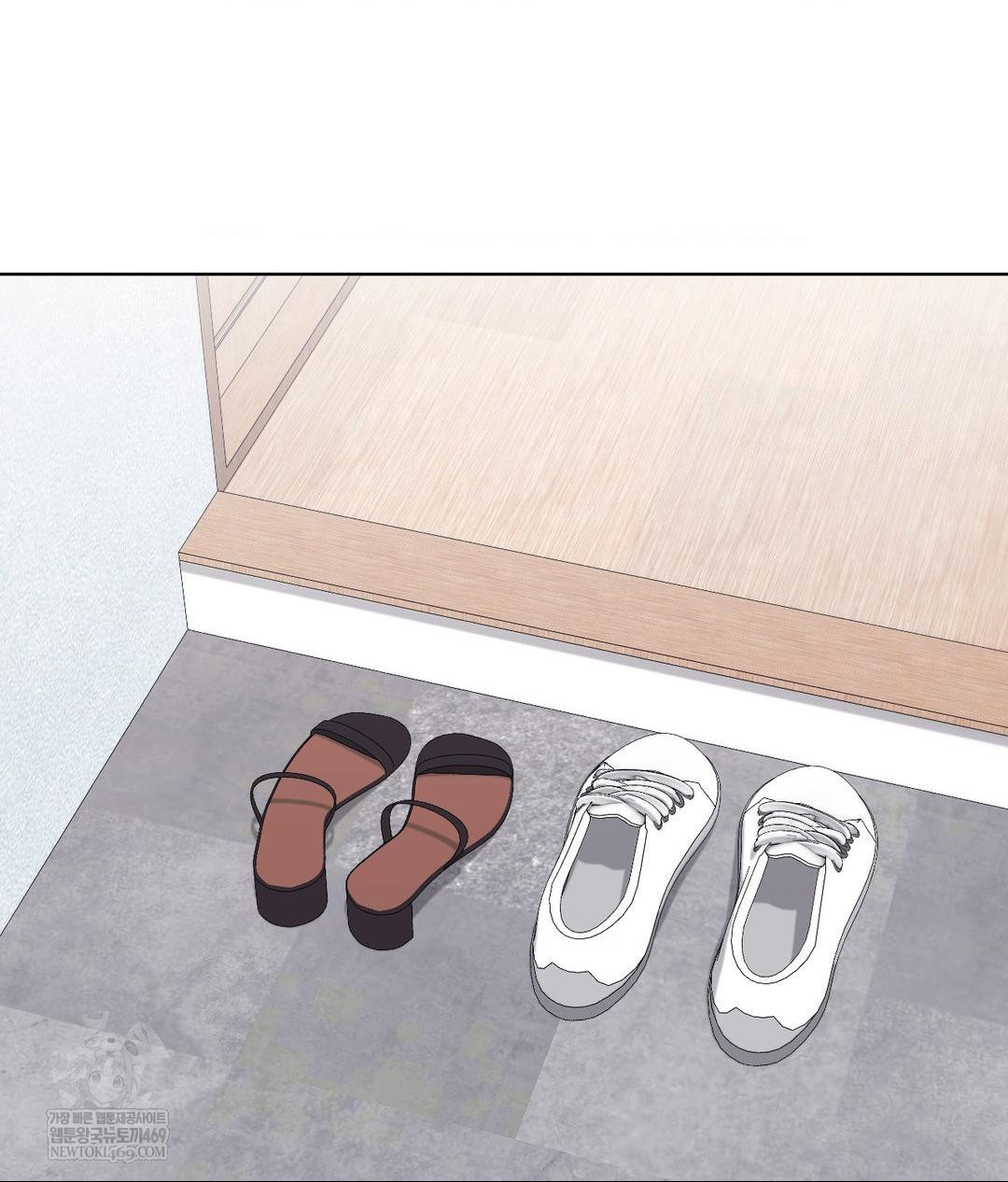 no-uploads-today-raw-chap-22-1