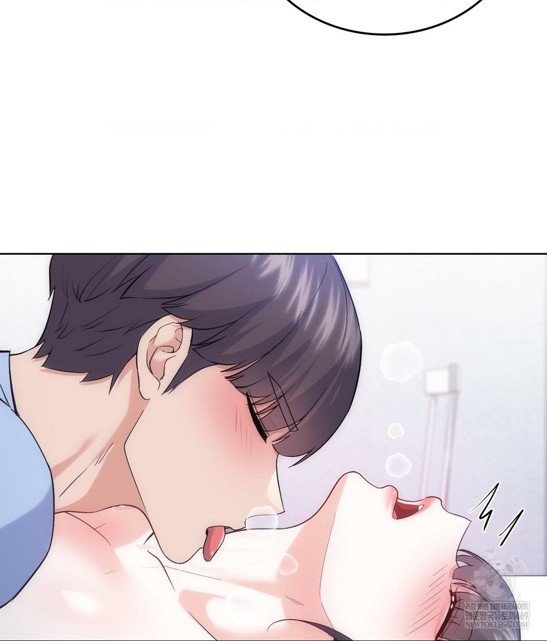 no-uploads-today-raw-chap-22-20