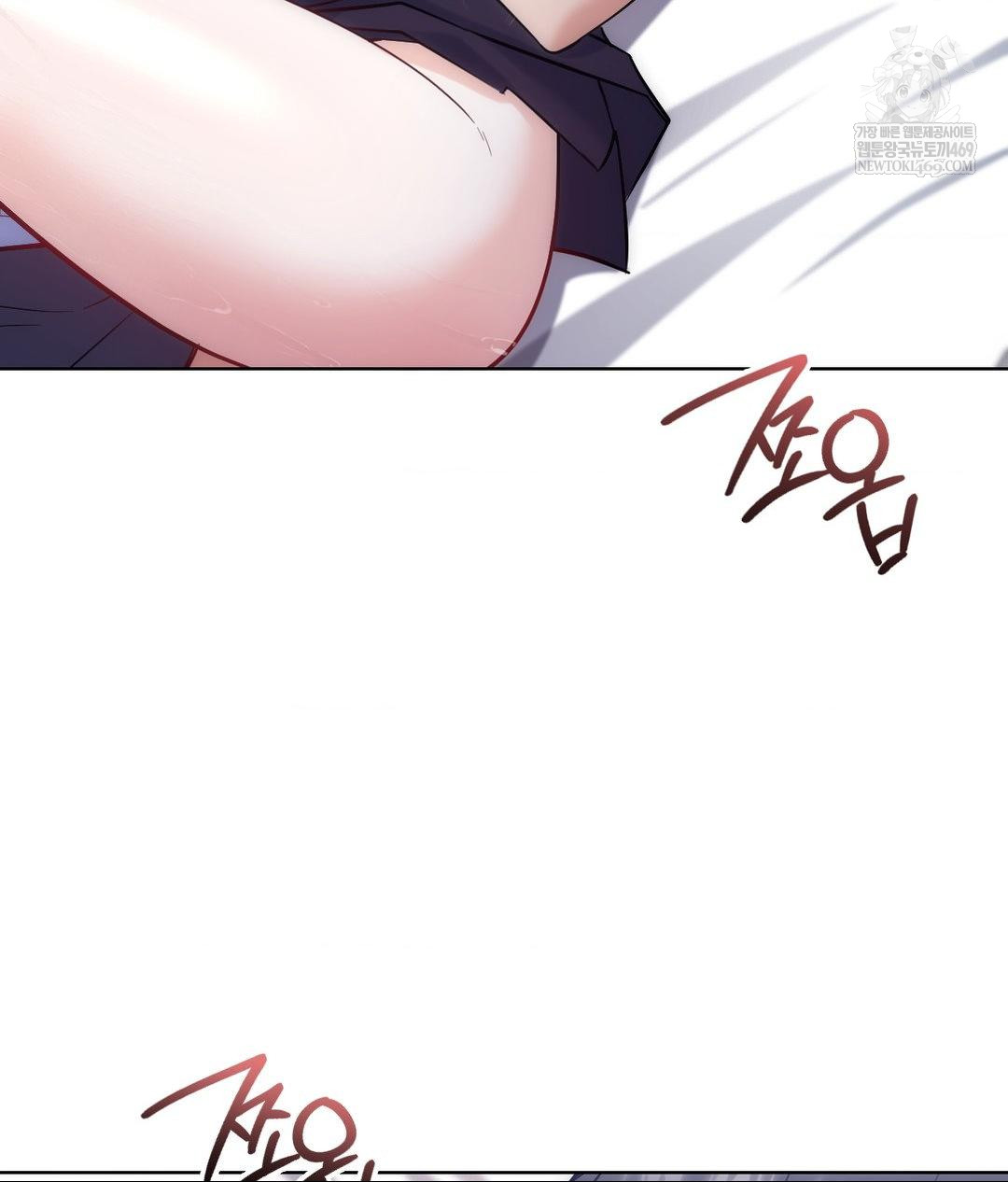 no-uploads-today-raw-chap-22-23