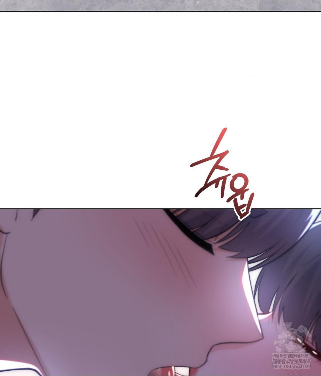 no-uploads-today-raw-chap-22-2