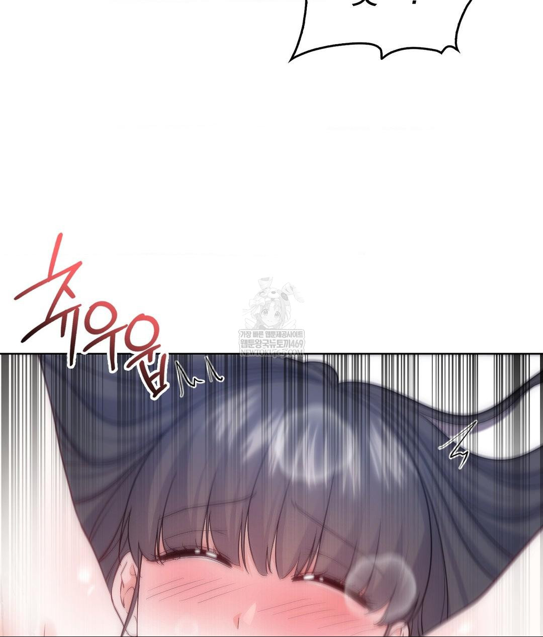 no-uploads-today-raw-chap-22-31