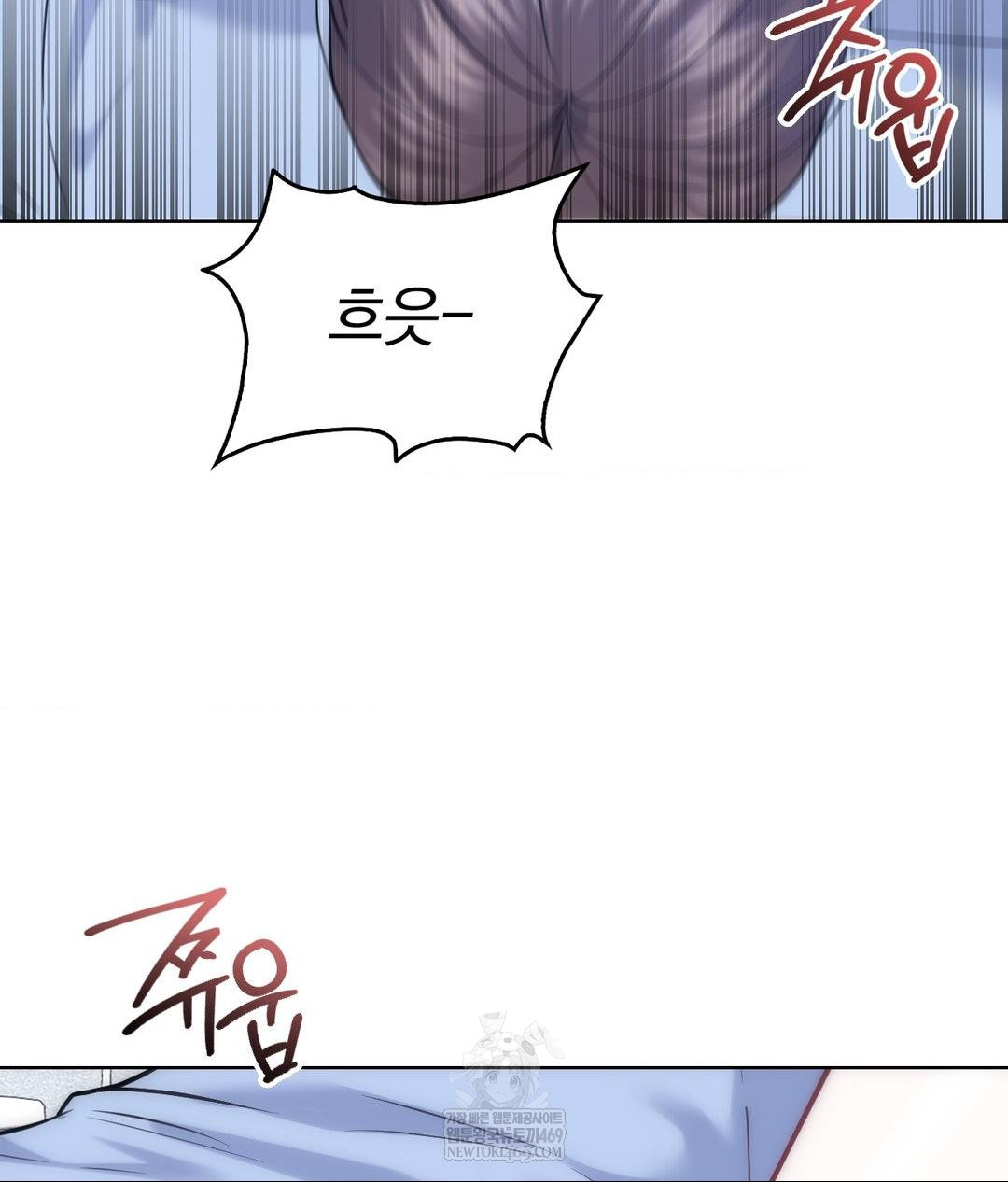 no-uploads-today-raw-chap-22-33