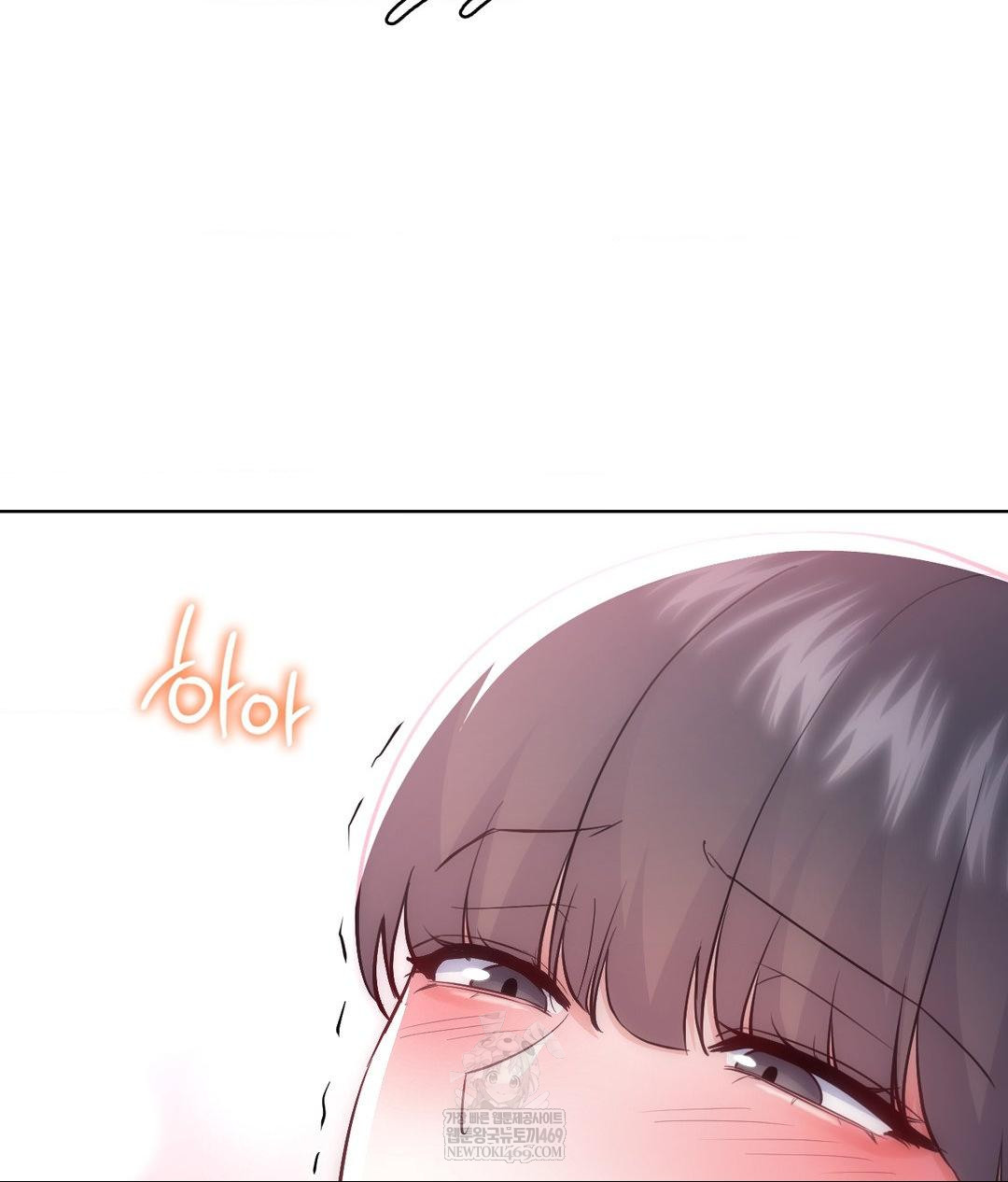no-uploads-today-raw-chap-22-35