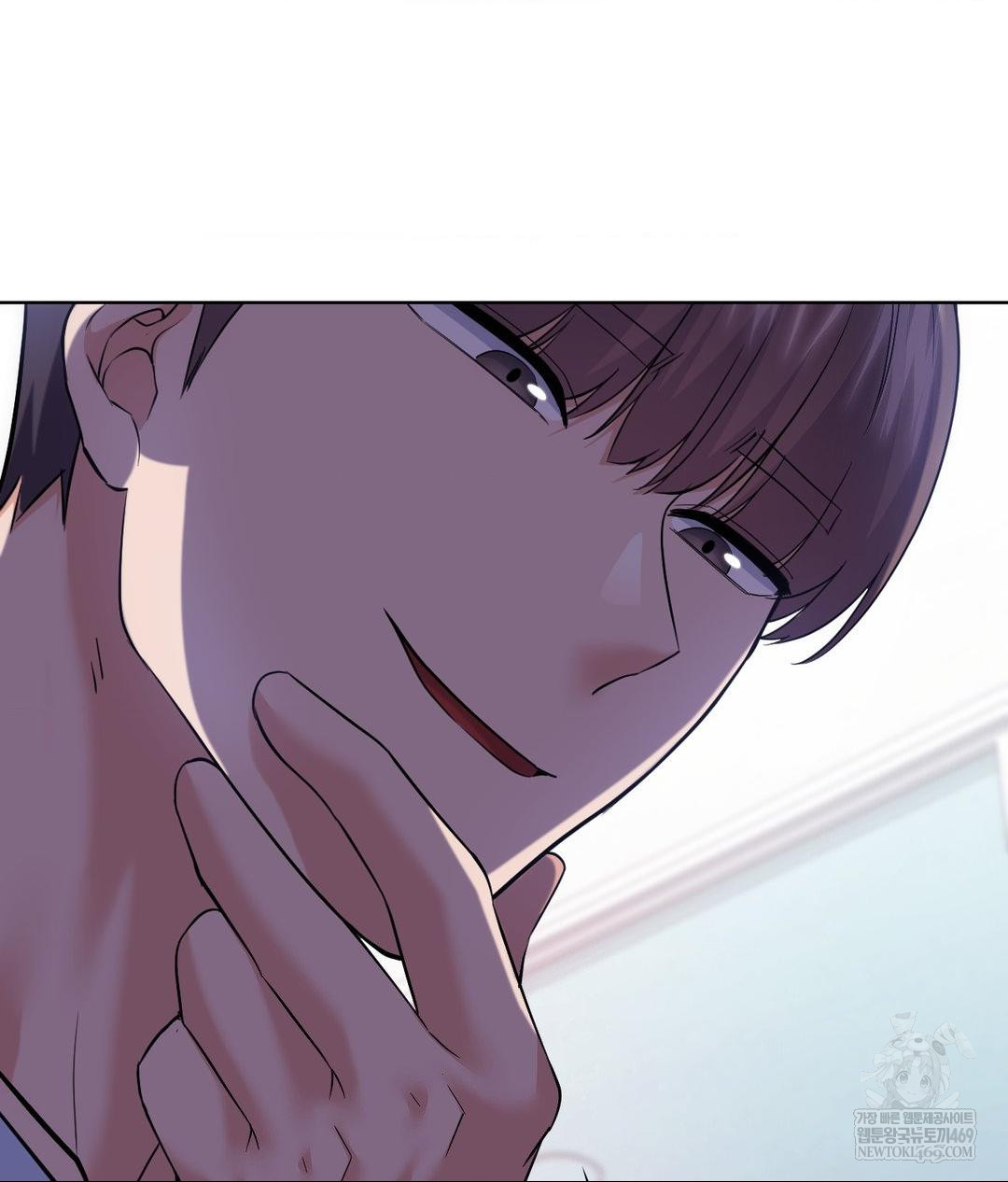 no-uploads-today-raw-chap-22-37