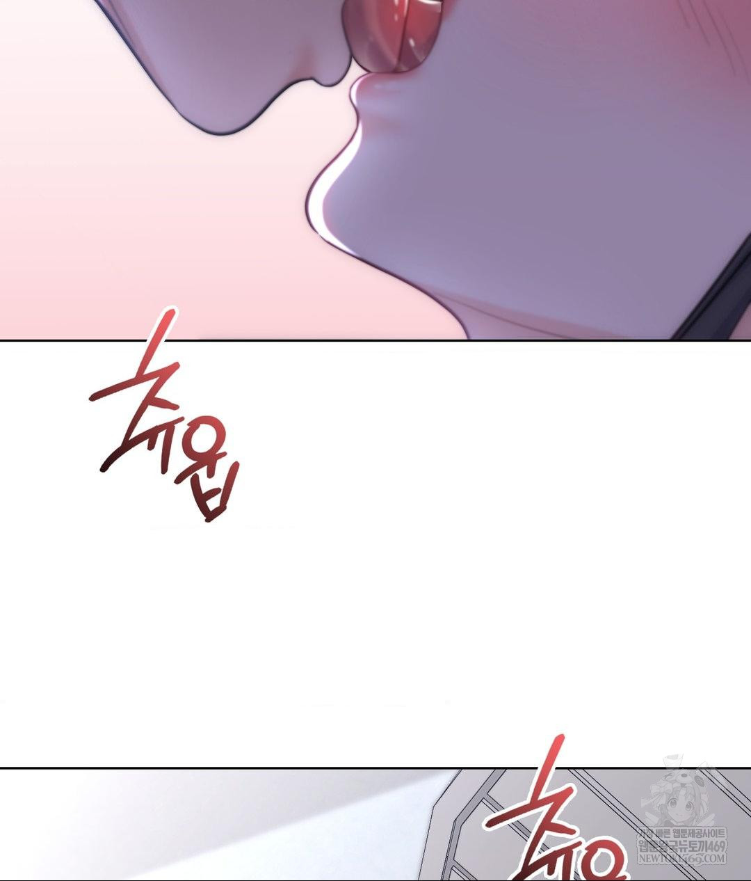 no-uploads-today-raw-chap-22-3