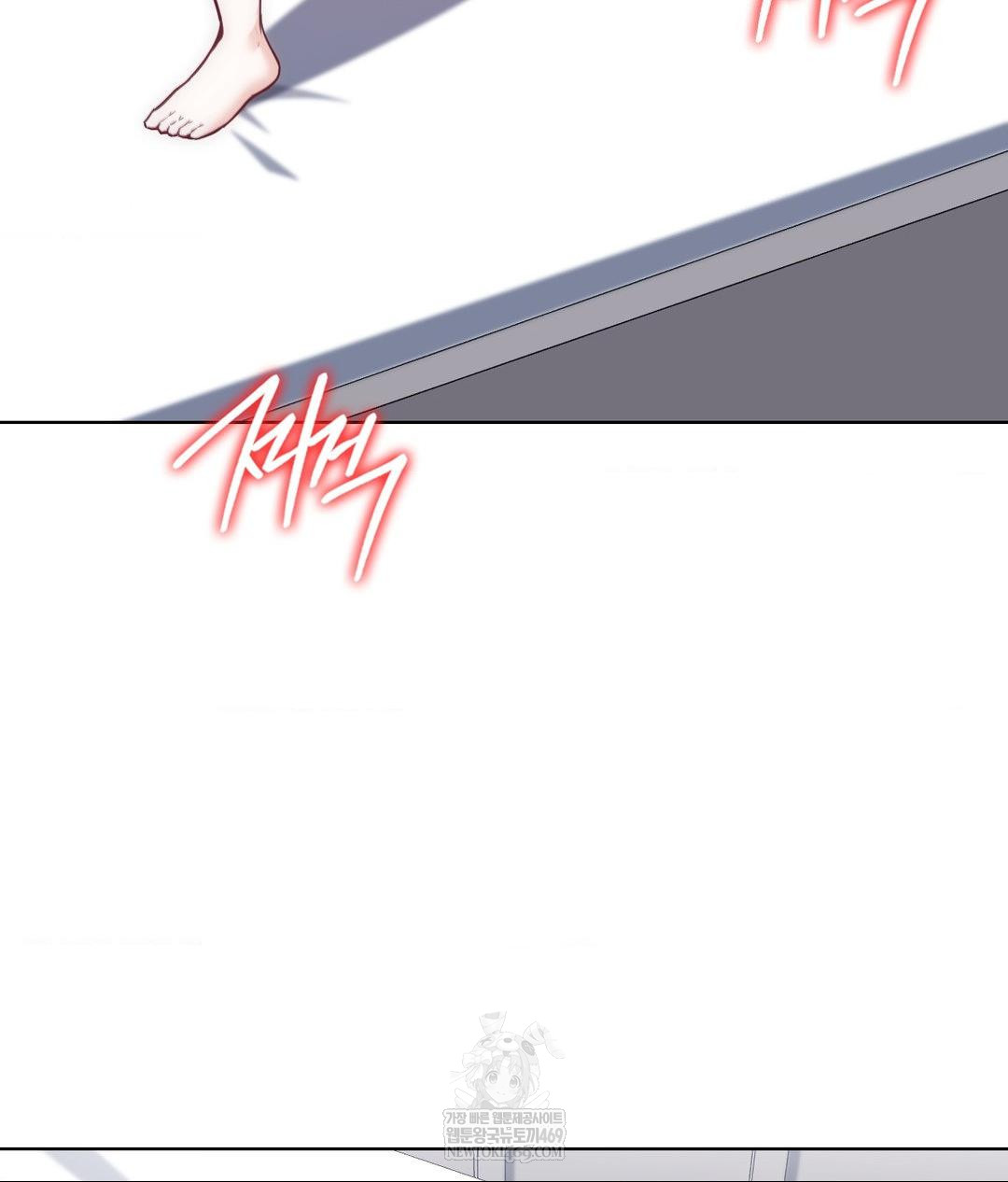 no-uploads-today-raw-chap-22-42