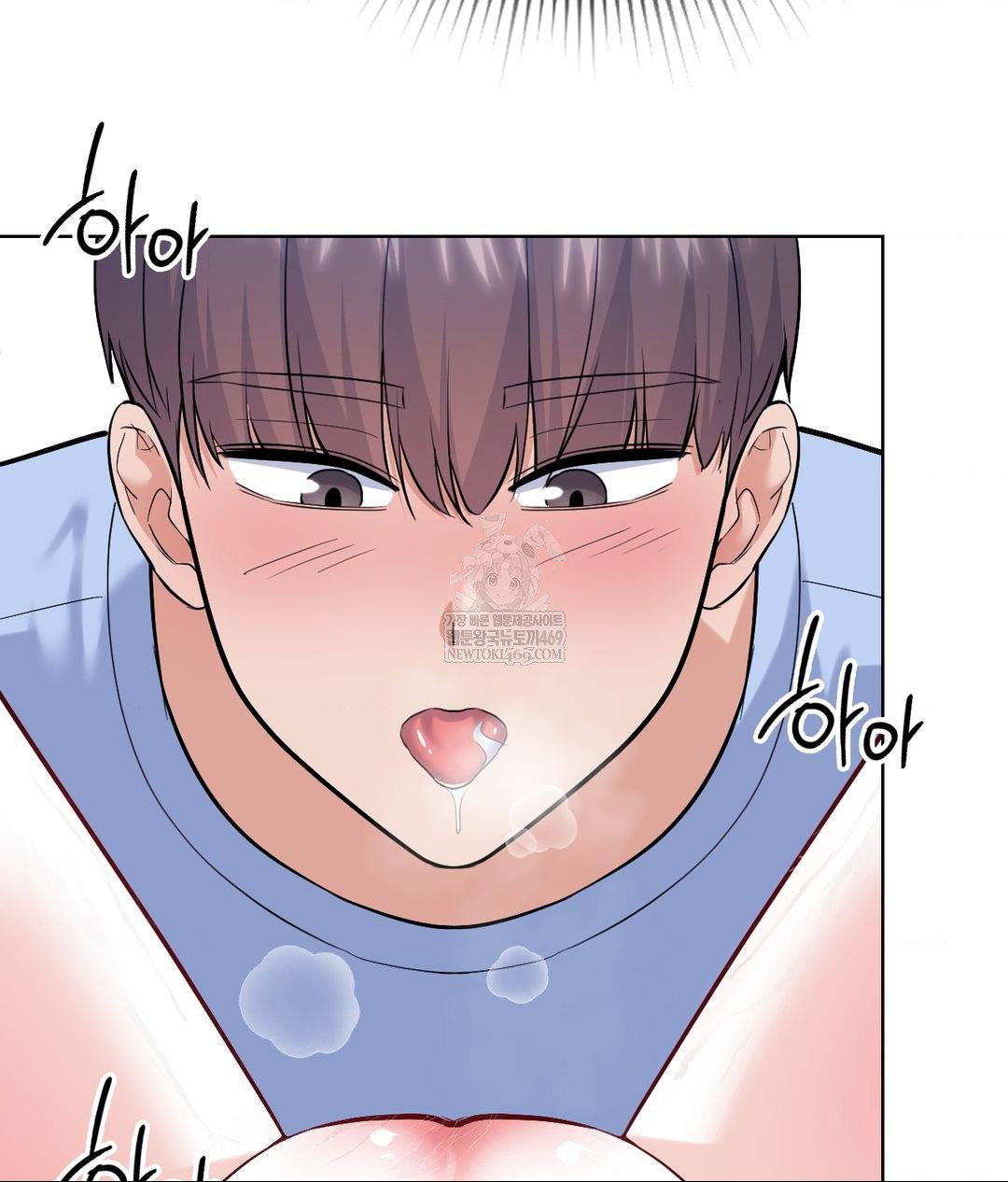 no-uploads-today-raw-chap-22-53