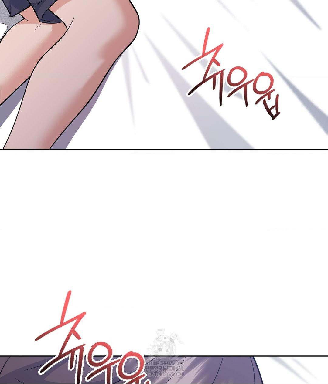 no-uploads-today-raw-chap-22-5