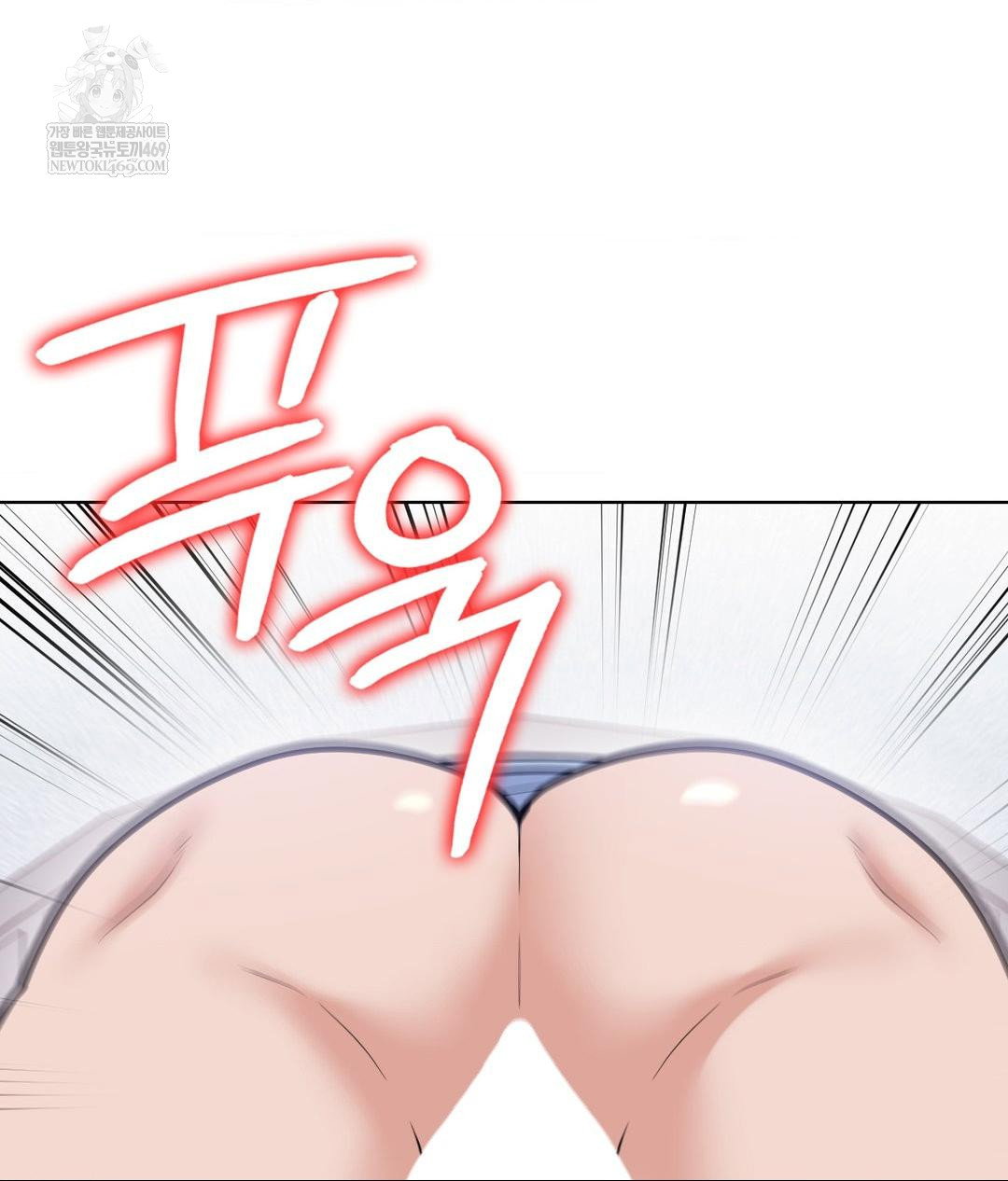 no-uploads-today-raw-chap-22-63