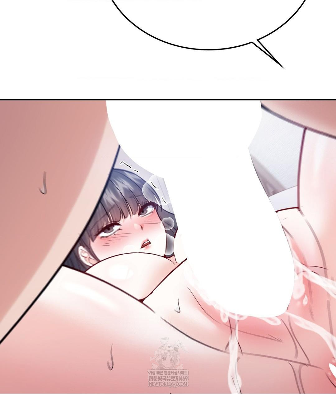 no-uploads-today-raw-chap-22-78