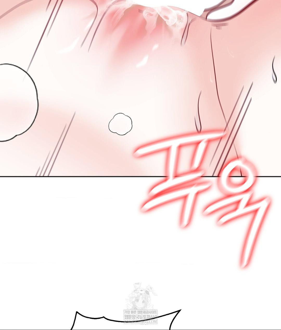 no-uploads-today-raw-chap-22-86
