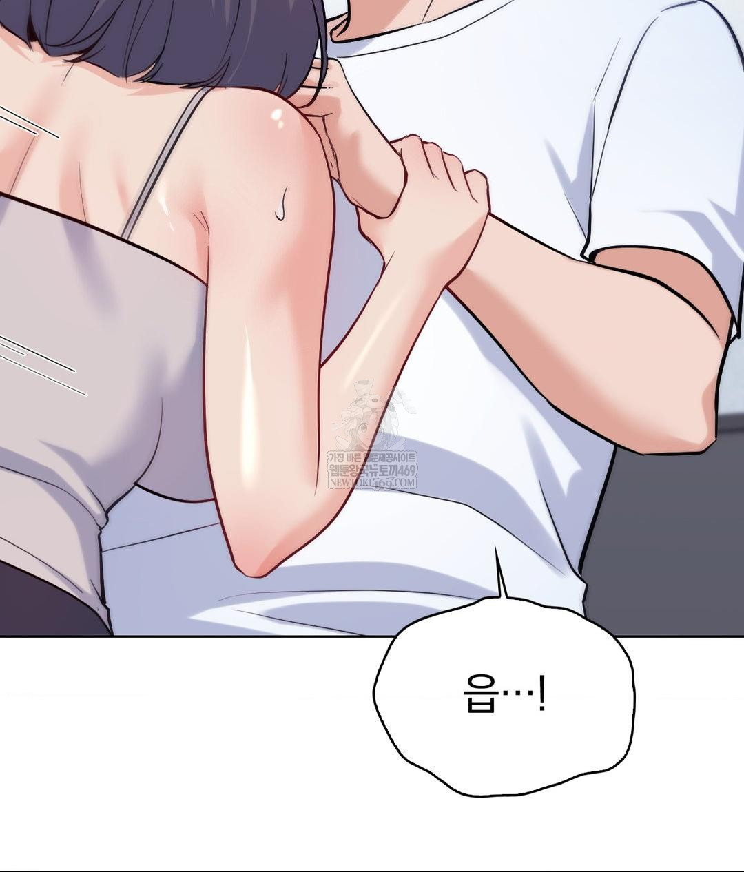 no-uploads-today-raw-chap-23-103