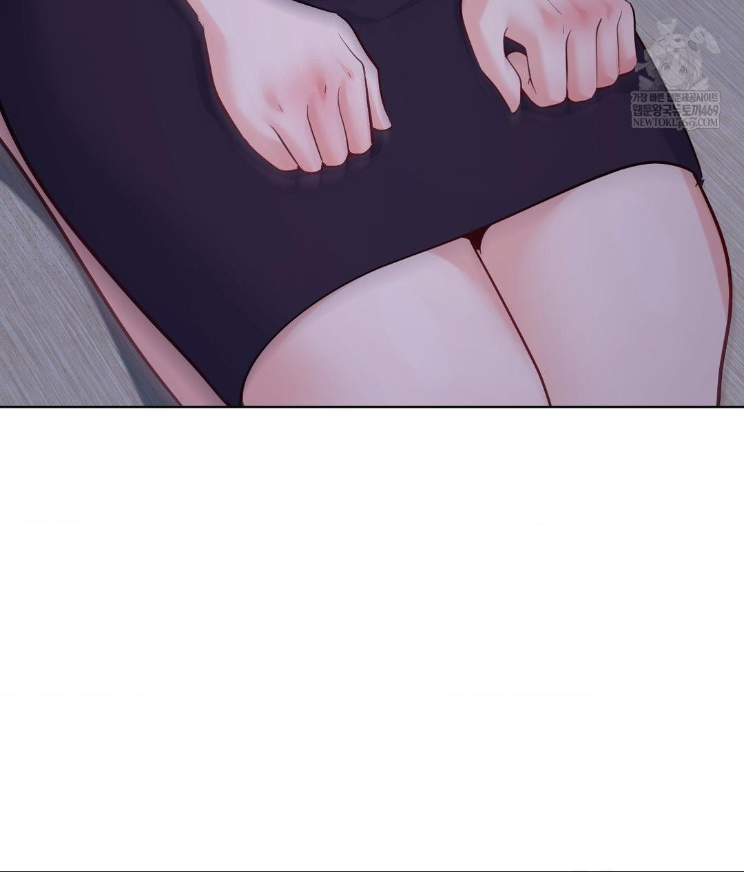 no-uploads-today-raw-chap-23-110
