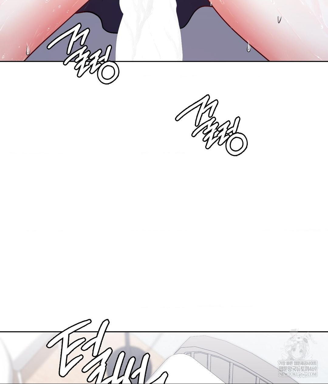 no-uploads-today-raw-chap-23-25