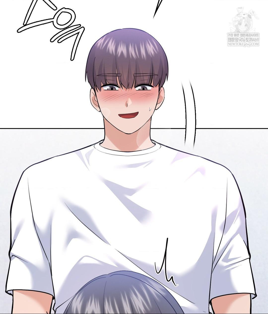 no-uploads-today-raw-chap-23-28