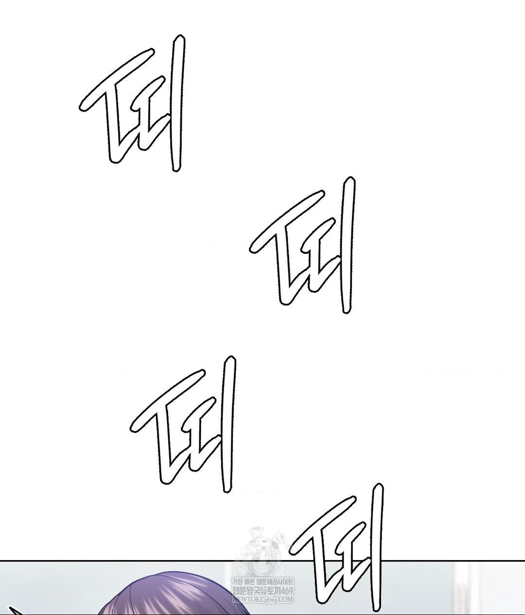 no-uploads-today-raw-chap-23-35