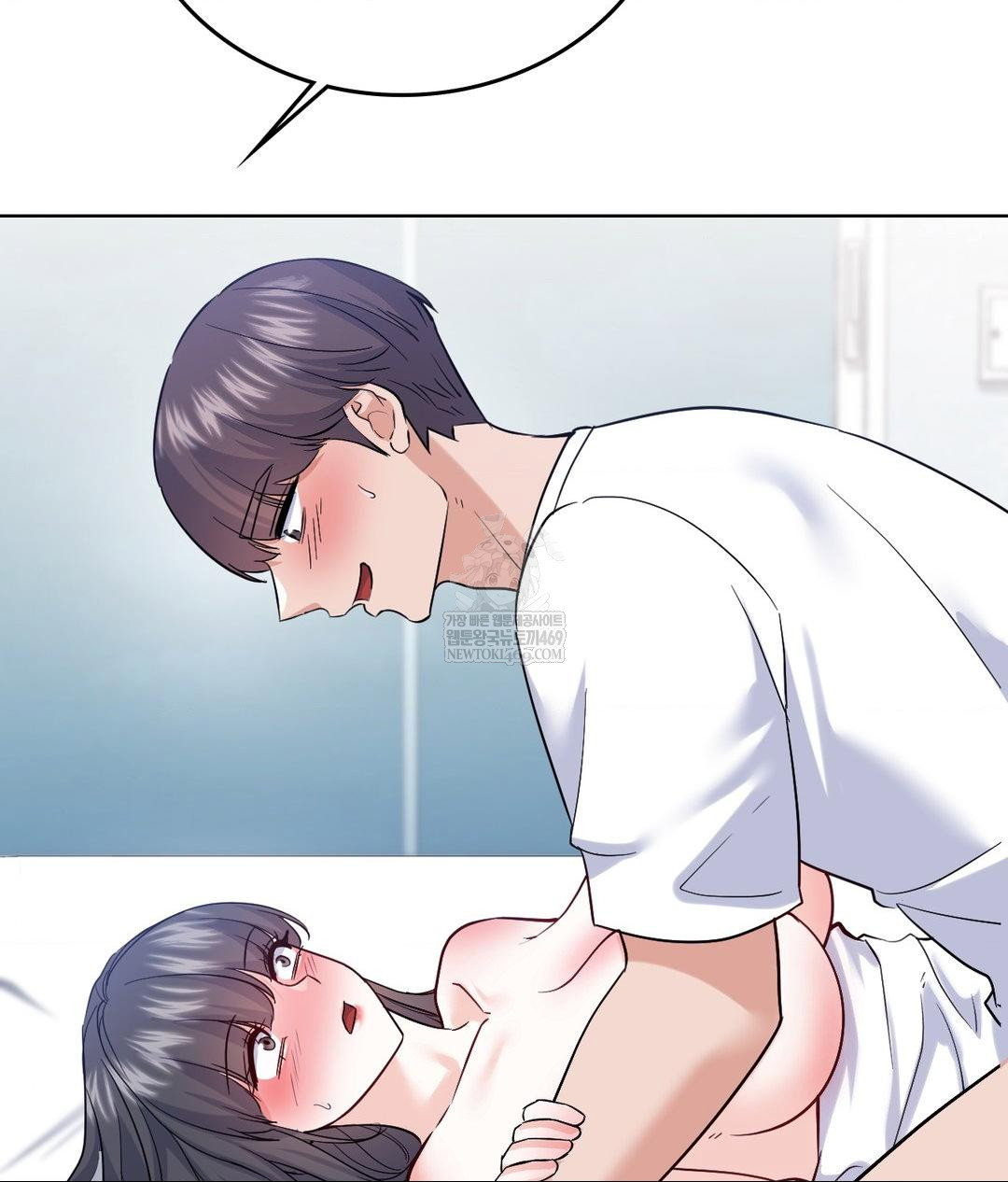 no-uploads-today-raw-chap-23-38