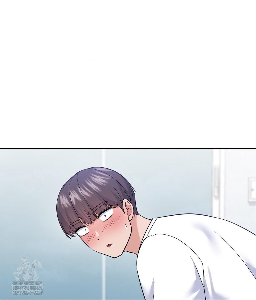 no-uploads-today-raw-chap-23-44