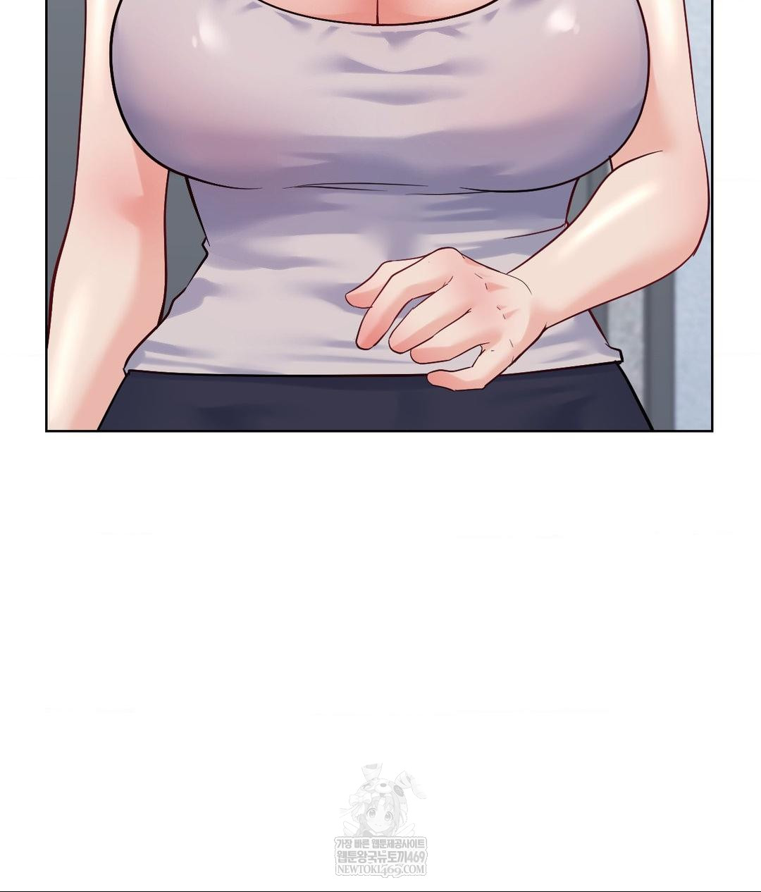 no-uploads-today-raw-chap-23-47