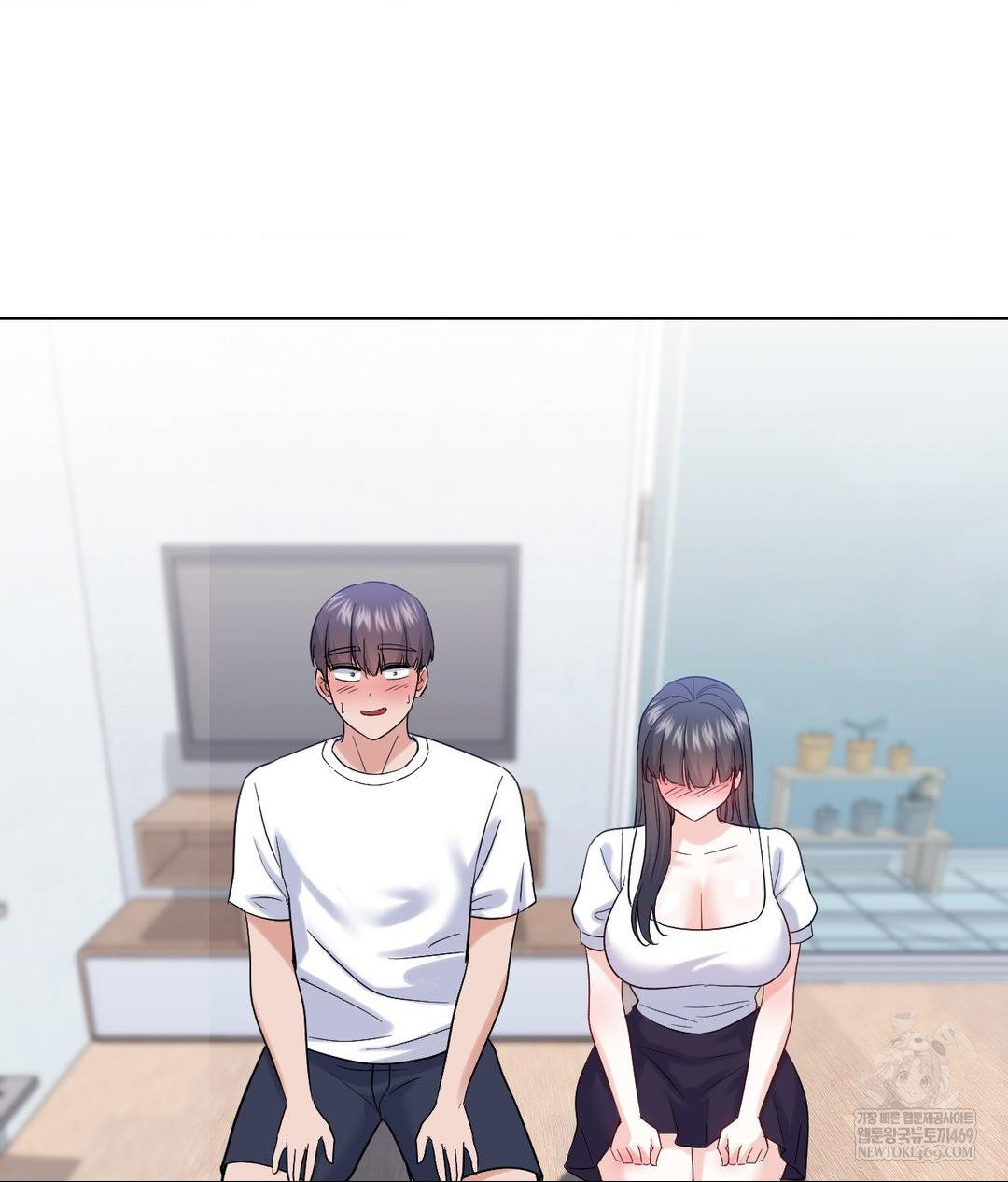 no-uploads-today-raw-chap-23-54