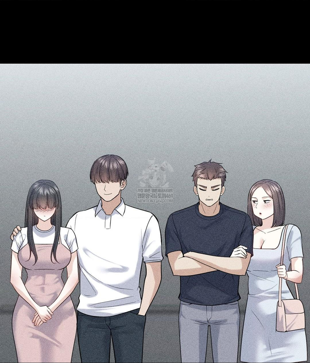 no-uploads-today-raw-chap-23-66