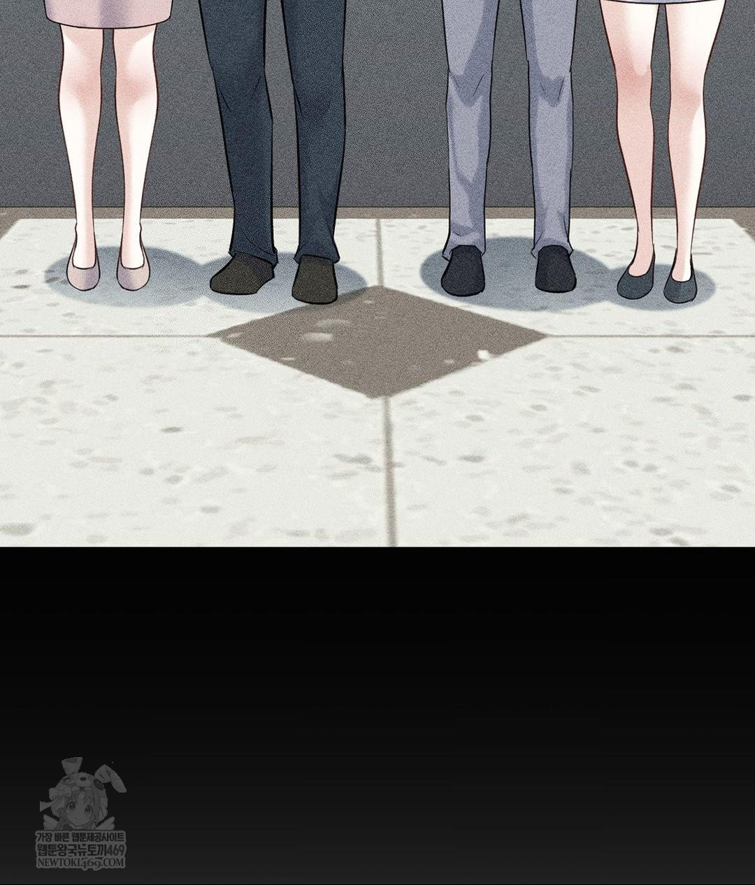 no-uploads-today-raw-chap-23-67