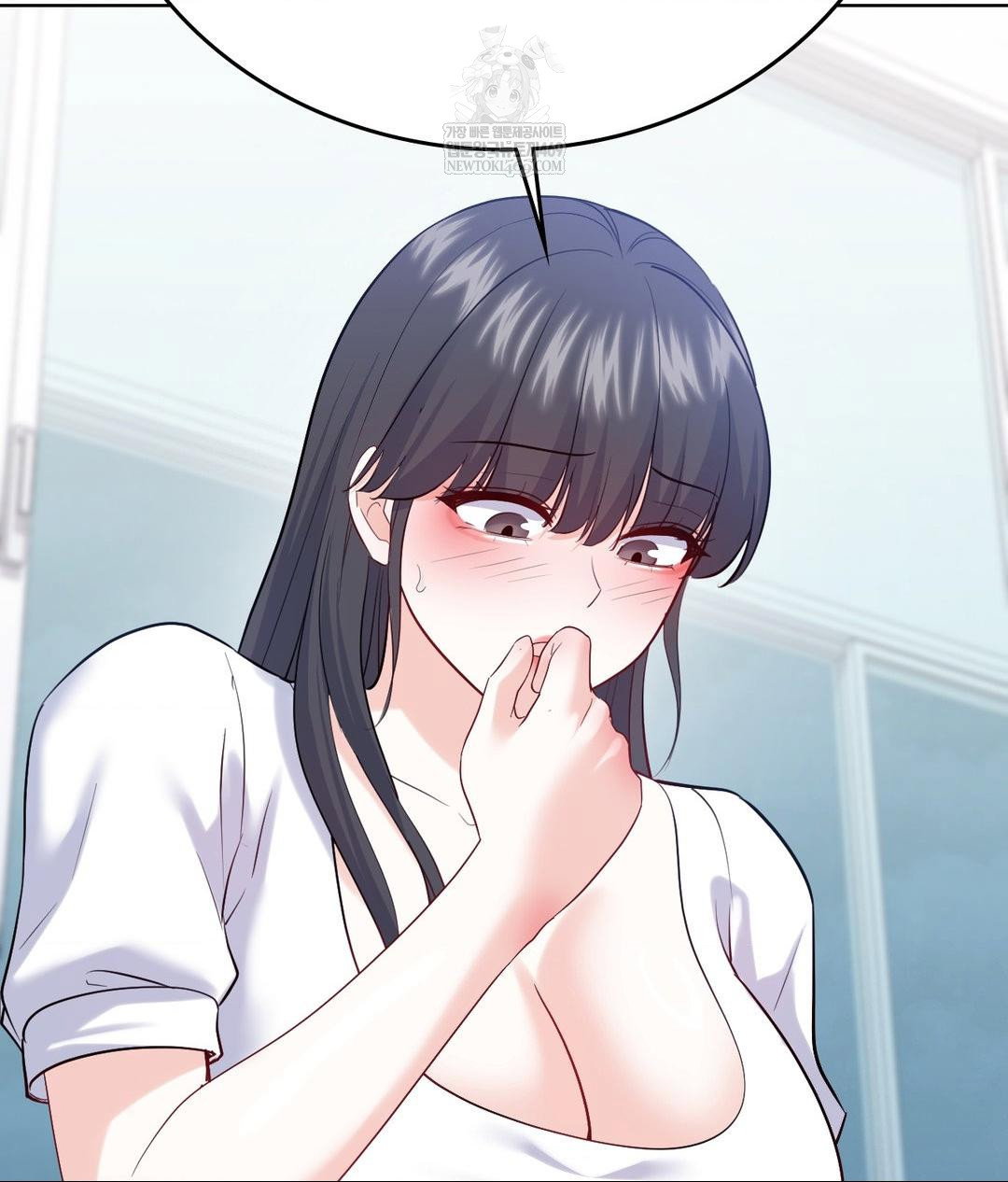 no-uploads-today-raw-chap-23-71