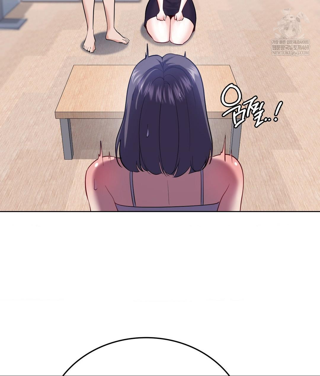 no-uploads-today-raw-chap-23-97