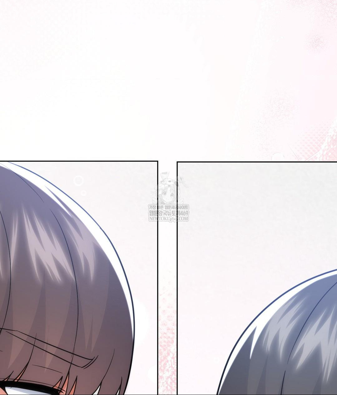 no-uploads-today-raw-chap-24-103