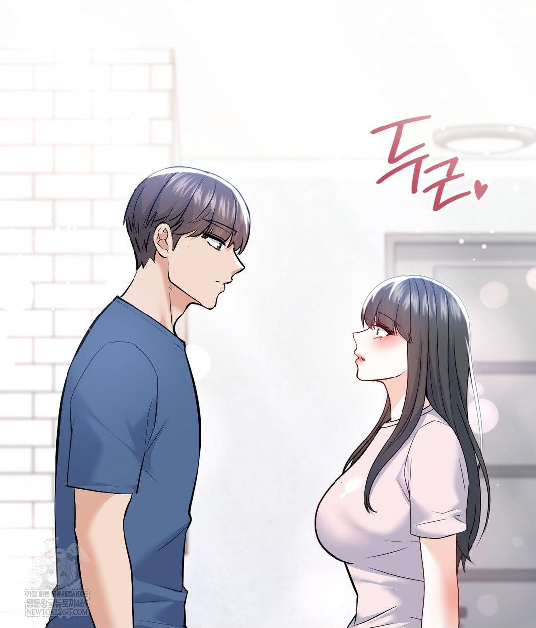 no-uploads-today-raw-chap-24-105