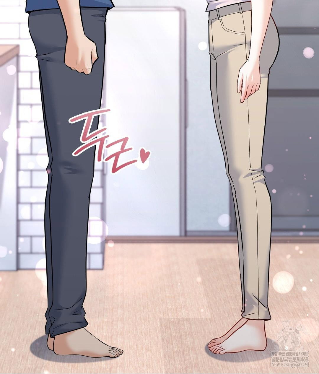 no-uploads-today-raw-chap-24-106
