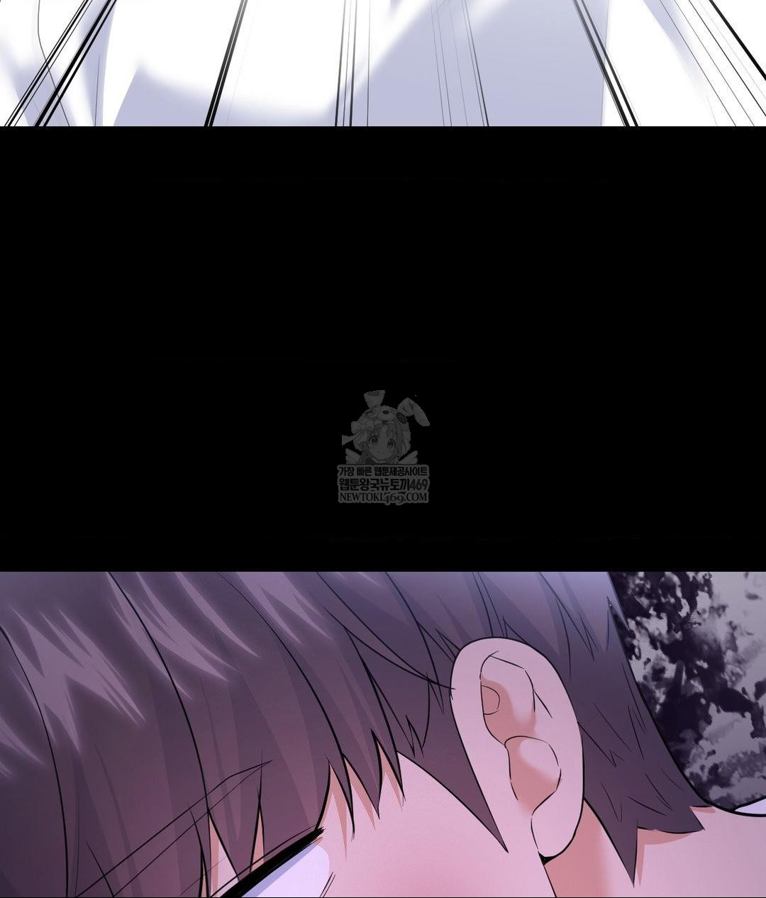 no-uploads-today-raw-chap-24-15