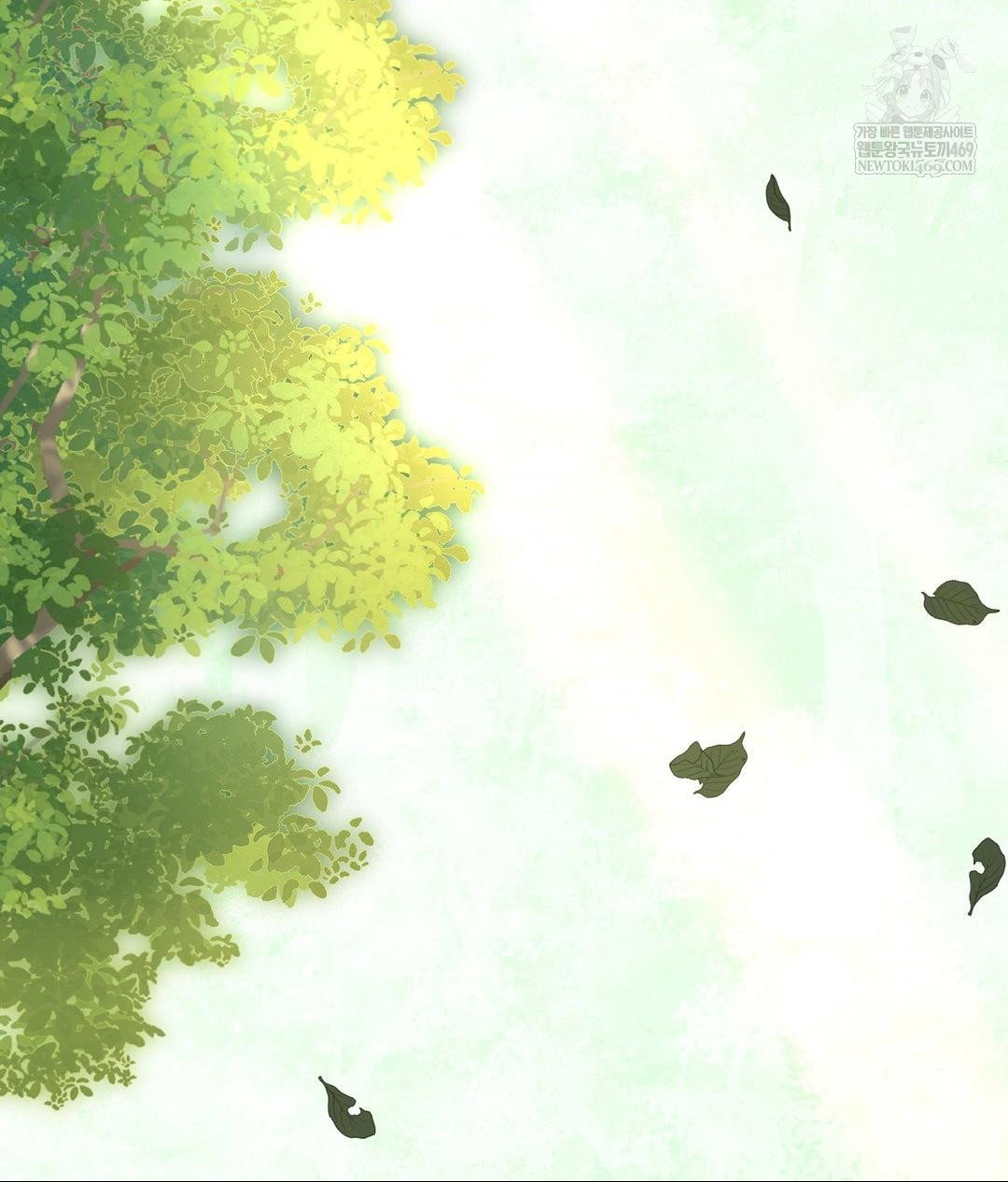 no-uploads-today-raw-chap-24-32