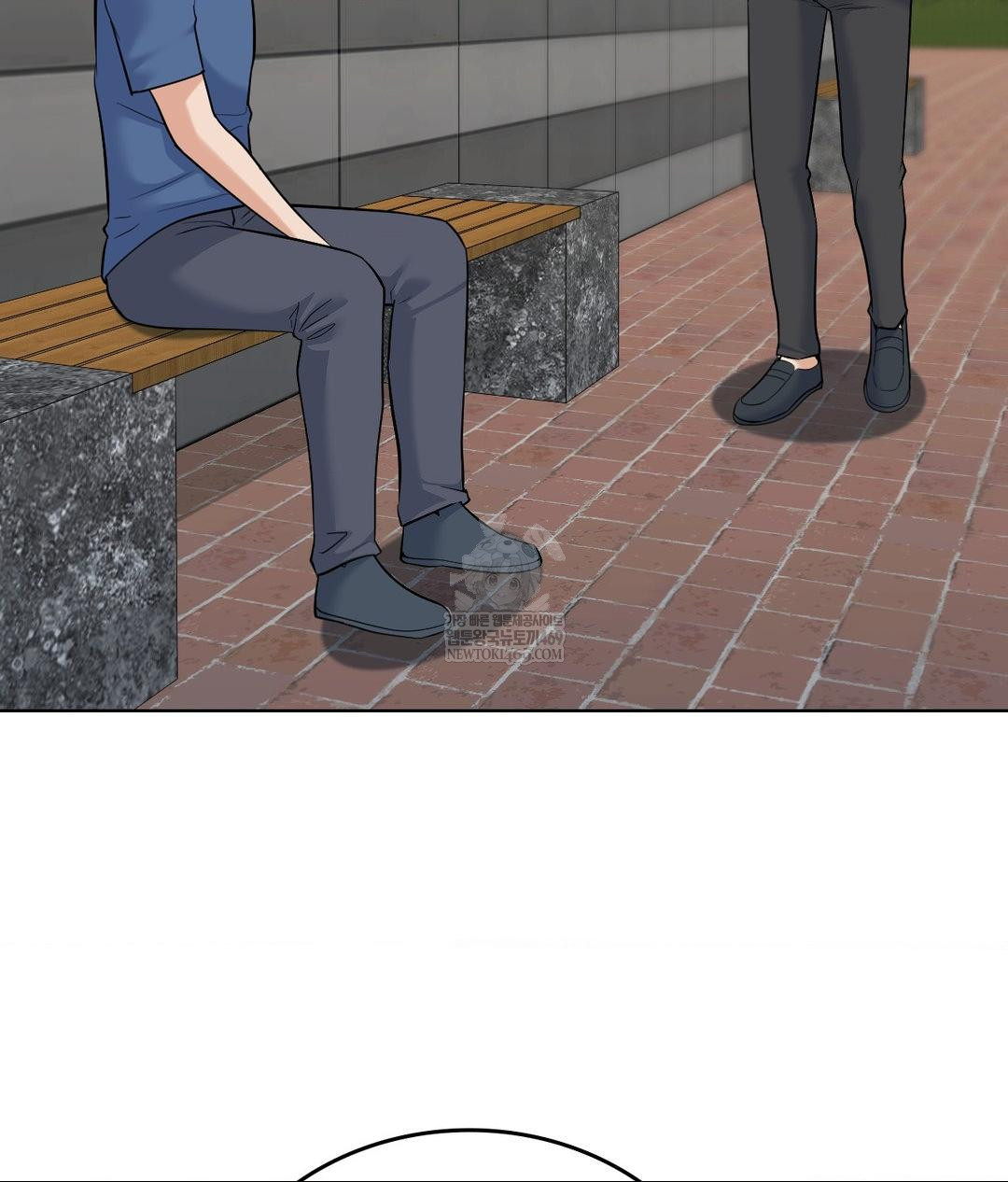 no-uploads-today-raw-chap-24-37
