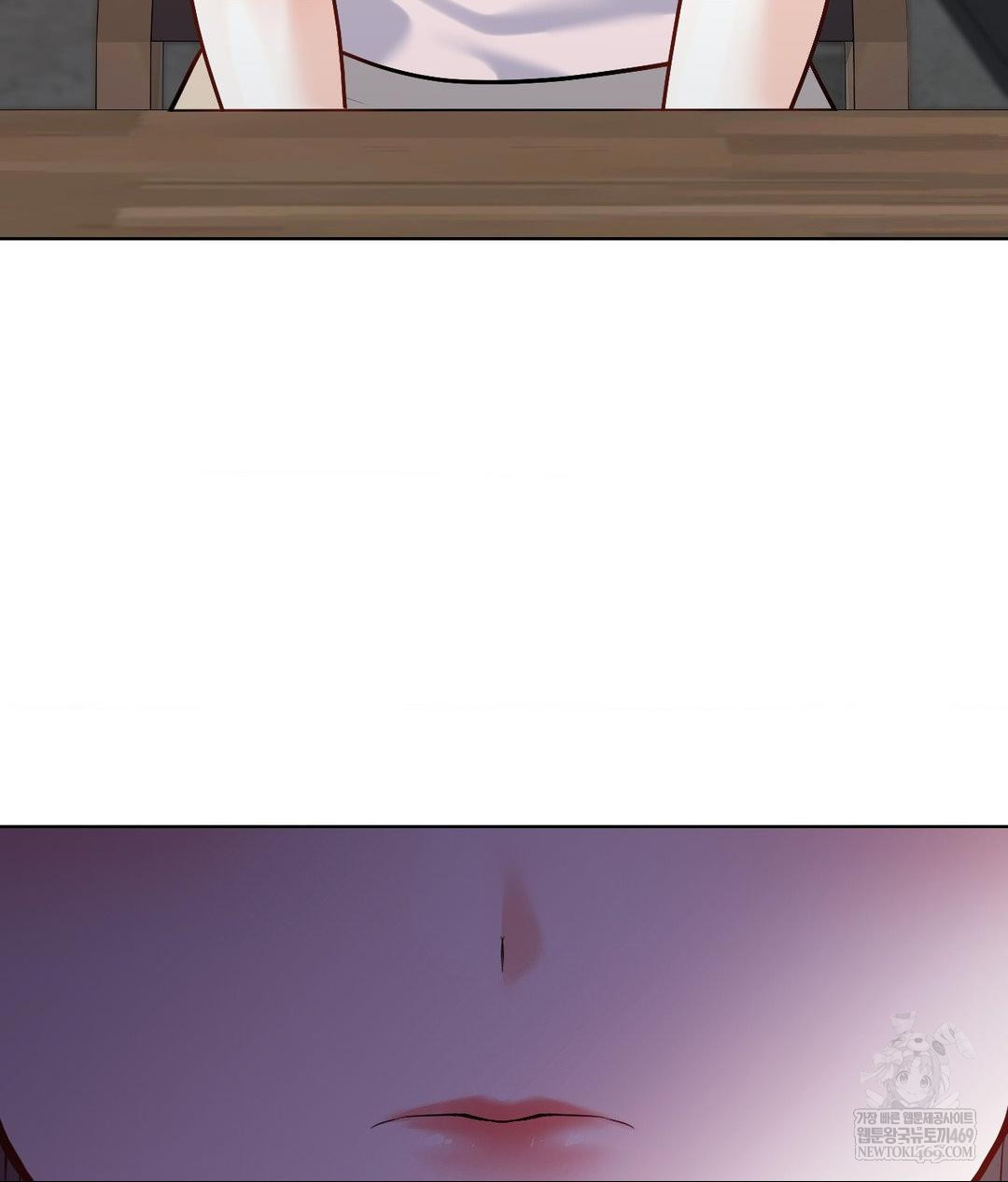 no-uploads-today-raw-chap-24-3
